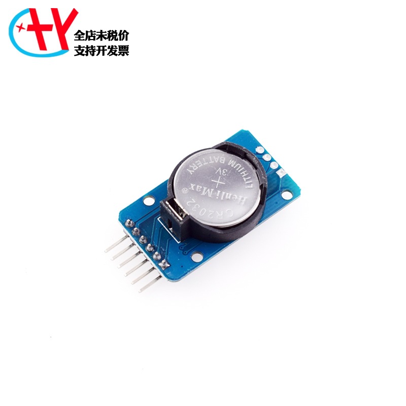 DS3231 AT24C32高精度时钟模块IIC模块 计时 存储模块带电池