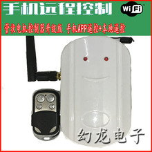 �֙CAPP�h��늄Ӿ����T܇���b�ؾ��l�_�T�C �ܠ�늙C���ƽ��պ�