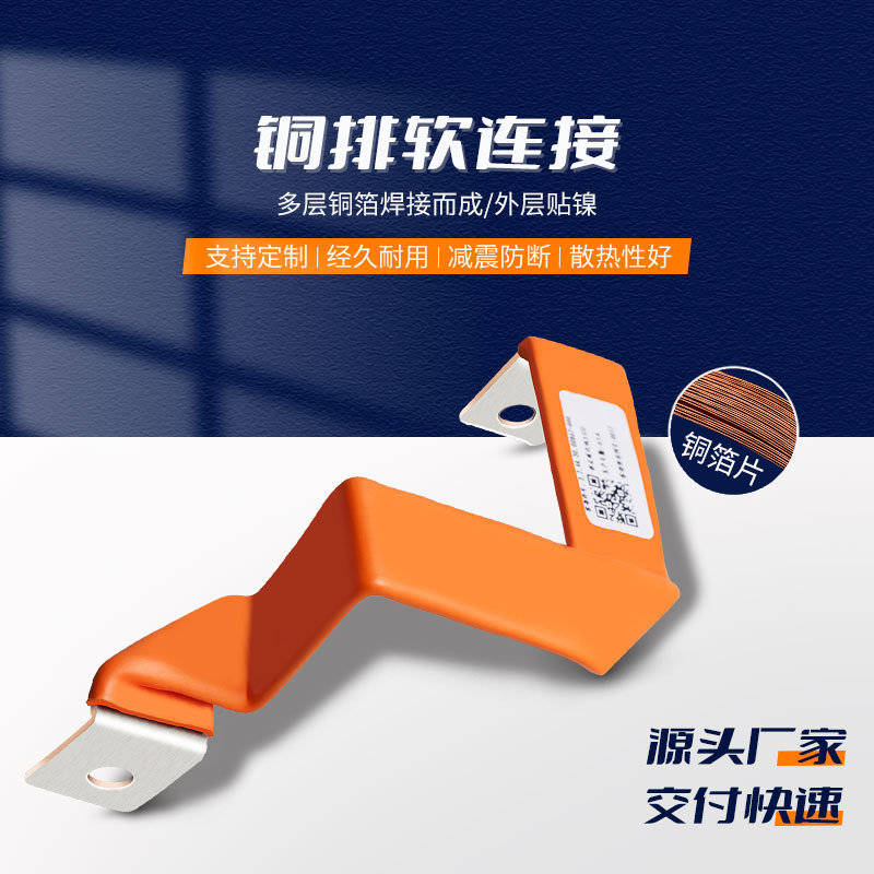 RHI   ����Դ����������Ե�������� ��ͭ�������� ͭ��Ƭ������