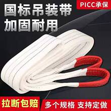 ���ص������C���b�����˹��I��ƽ2��3�����p�۵����܇��܇�����K