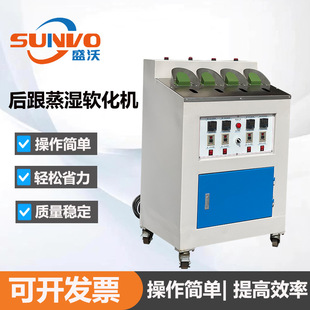 ���Sֱ�I | ƤЬЬ�S�� Ь��������ܛ���C ��Ь�O��