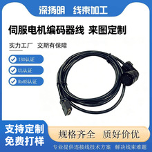 �ŷ�늙C���a���� SCSI-20P ���^�D YD28K15TS 15 о���ղ��^����