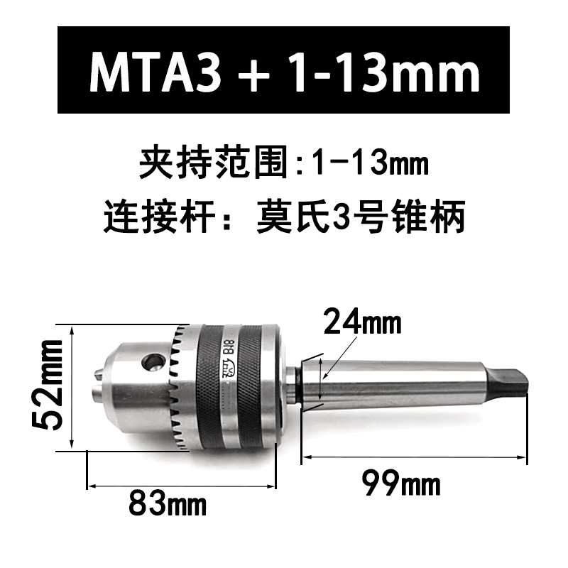 Elefante llave broca broca