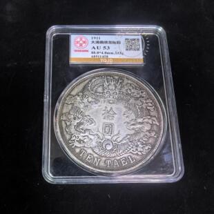 ��ˇƷ�¹���������yԪ88mm����ʰ�A������u�����ӎŹ�ˇƷ�[��