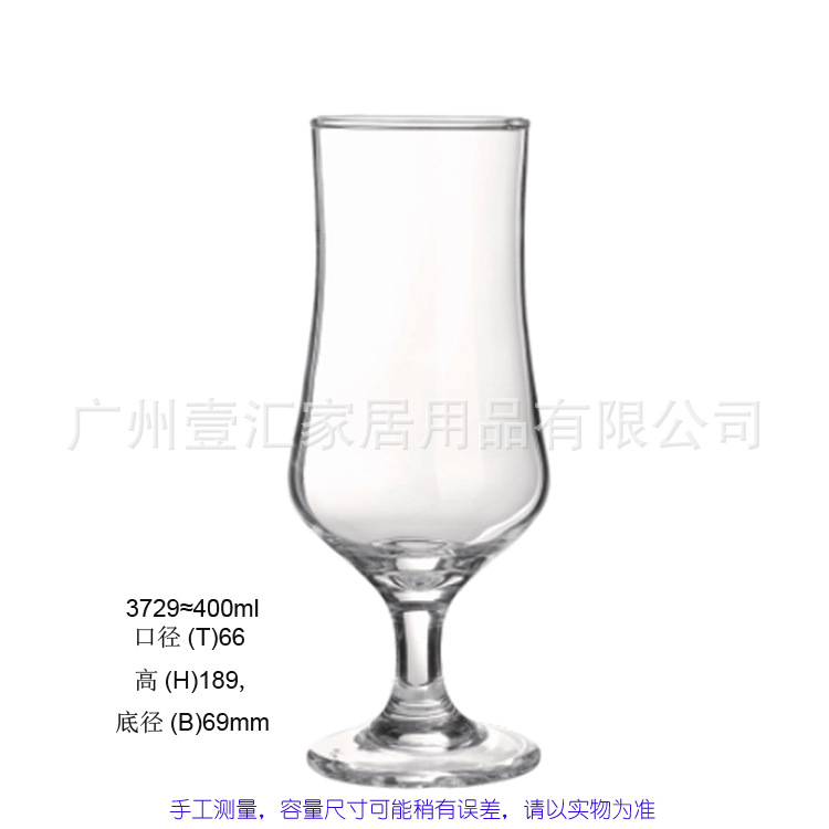 다기능 물컵 약 400ML (48의 배수로 섭취해주세요) 3729