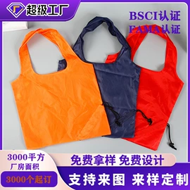 塑料编织袋;无纺布袋;帆布袋