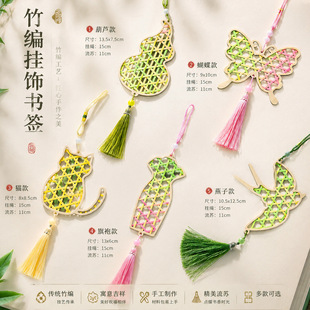 �����񾎒���ֹ�����diy��ʽ���W�����ɫ����������ˇƷů����