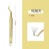 Fish pattern Phoenix tweezers