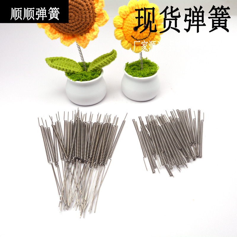 Stainless steel handmade spring lengthened bold shake potted diy spring accessories new potted spring