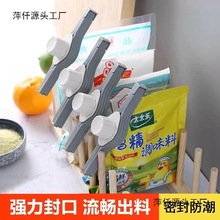 �N���A�ӷ�ڊA�{�ϴ��ܷ�A�����������ʳ�ϰ����ʳ����x����