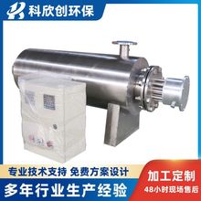 1-1000KW管道加熱器 氫氧化鈉電加熱器 流體管道加熱器
