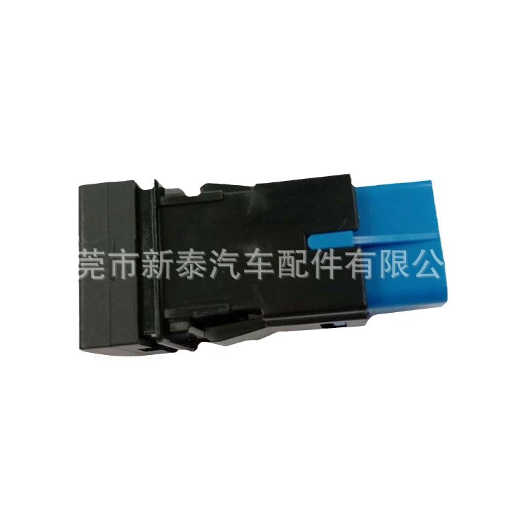 Interruptor de calefacción de asientos para modelos 2020-2026 de Camry, RAV4, Avalon, Corolla, Levin y Wildlander. image 6