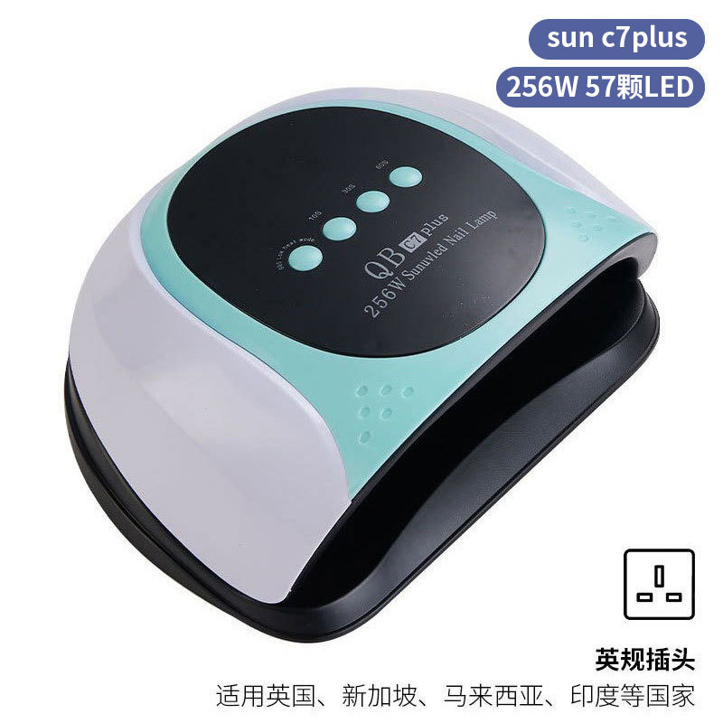 Lámpara de uñas de alta potencia de 256W con mango para principiantes, lámpara de curado de gel para esmalte de uñas, lámpara de fototerapia de secado rápido con colores deslumbrantes para uso transfronterizo.