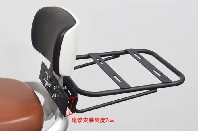 Universal Electric Vehicle Trunk Suitable for Yadea, Aima, Tailing, Luyuan Storage Battery Bicycle Rear Backrest Tail Box