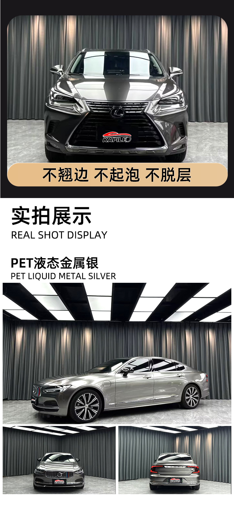 详情页2_05.jpg