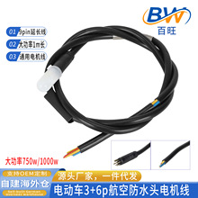 늄�܇��ˮ늙C����о3+6p�������~о����Դ܇��������ˮ��