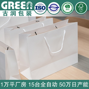 �F؛�հ����Ἀ�����l�׿�ţƤ���b���V��չ���YƷ�����ӡˢlogo