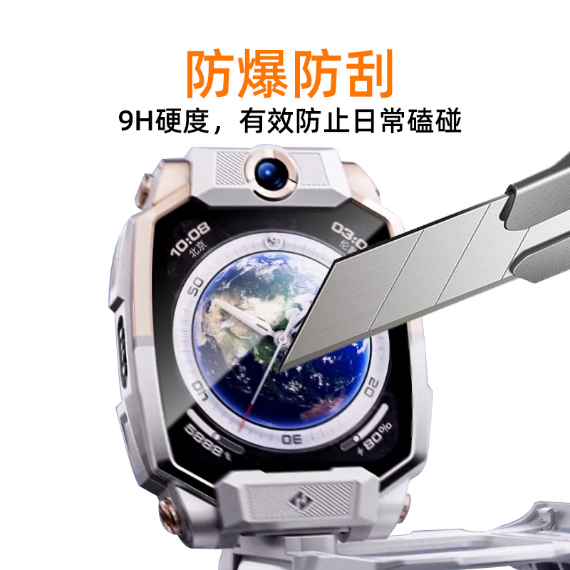 Aplicable a la película de reloj de genio pequeño, película endurecida de reloj inteligente, cámara sin polvo z9 galvanizado, película protectora de alta definición z10