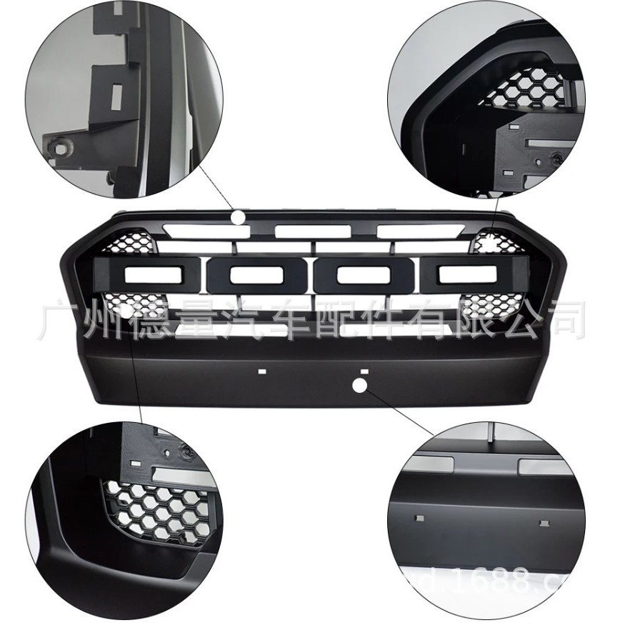 Suitable for Ford Ranger 2015-17 Pickup Truck T7 Modified Large Chinese Front Face with Lights Ford Grille