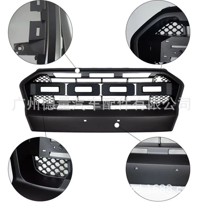 Chinese Front Face with Lights – Zhongwang