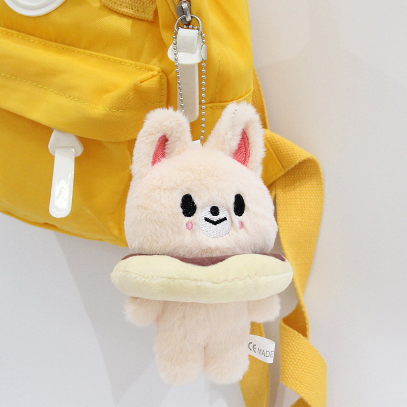 在庫あり SKzoo 表情放浪児ぬいぐるみペンダント STAY Fangcan スタードールキーホルダー