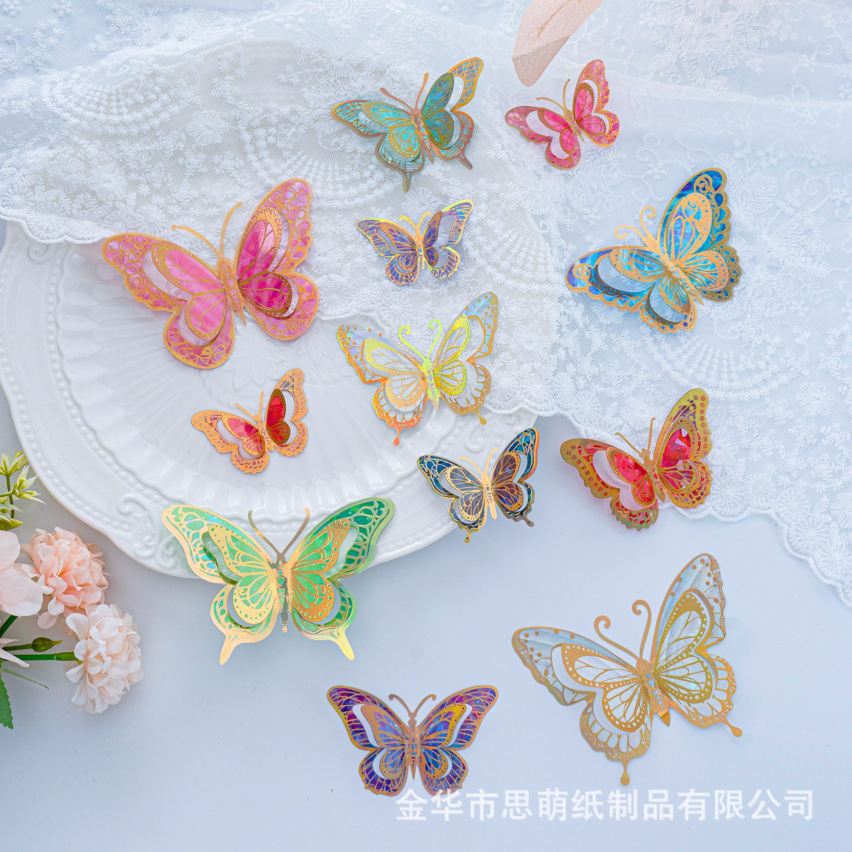 跨境新款彩色镂空蝴蝶贴纸家用墙贴装饰手账蛋糕素材用品批发自粘