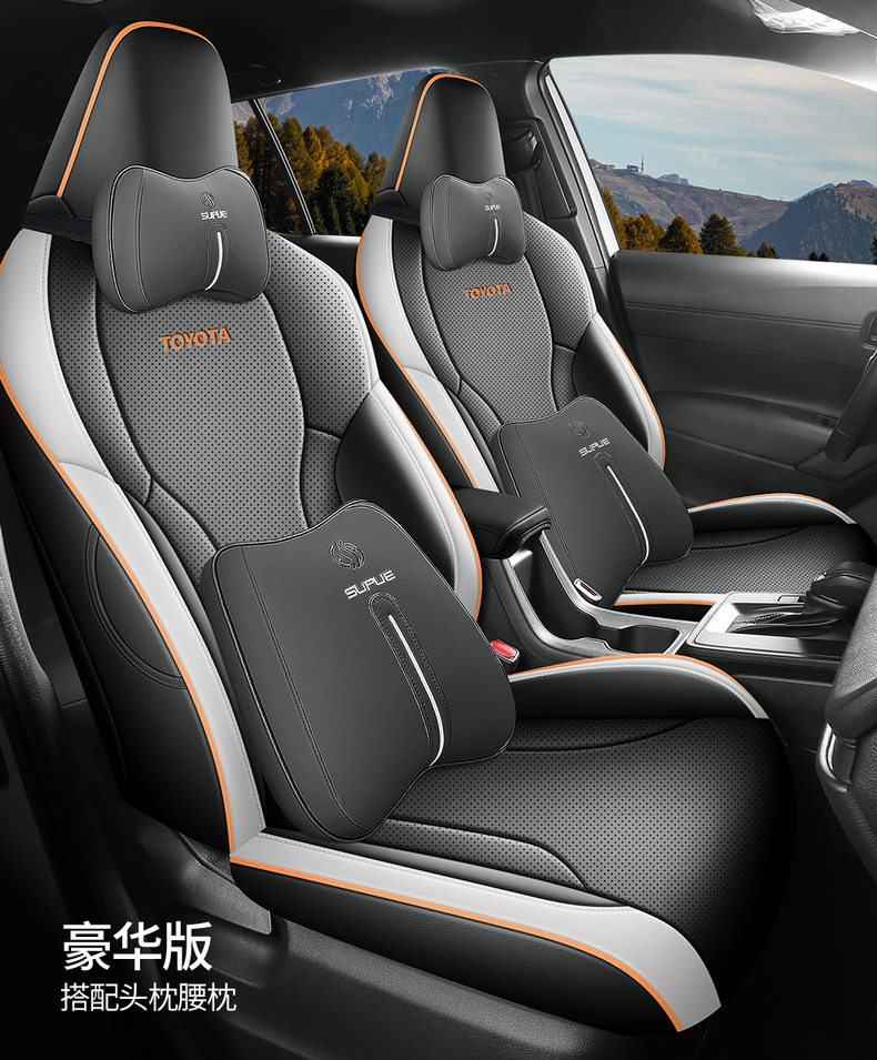 Car Seat Cushion Full Leather for Corolla Cross 2026