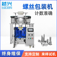 �wԽȫ�ԄӼҾ��ݽz���b�C�������w���ԄӔ���Ӌ������C���b�C