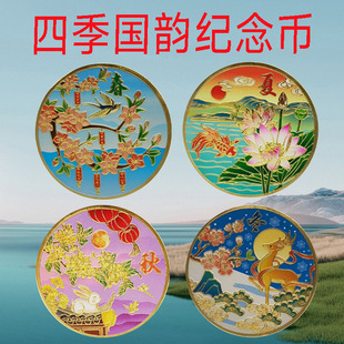 �����ﶬ��퍼o�����Ą��������w��������b��ļ�ƽ�����ֽ���