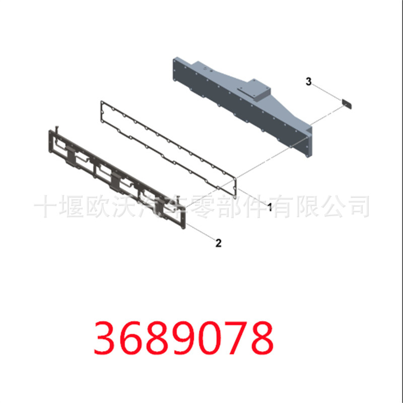 For Xi'an Cummins QSM11 Engine Parts Intake Pipe Pad 3070100