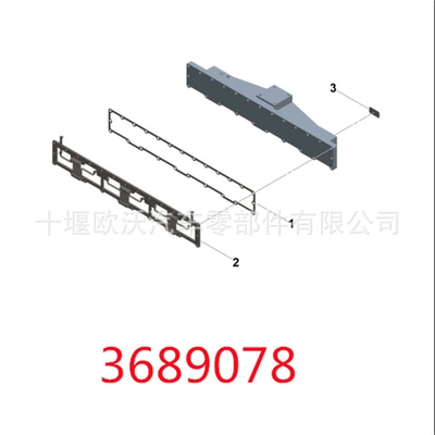 3070100, Hava qəbuledici borular