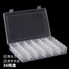 36���ռ{��36�����Ϻ�36��͸�����Ϻ���пɲ��Ʒ����НO�ߺ�