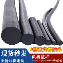 ��Ԫ�ұ��܌��A�l�A���ܷ�lEPDM���z�A�l늙C����ˮ�l