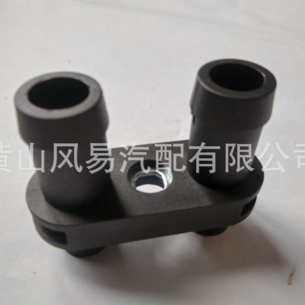 汽车配件望远镜型水管接头6Q0 121 065N适用大众POLO 奥迪A1