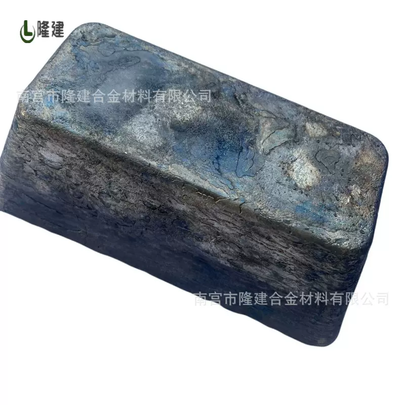 供应金属锑锭 锑块 锑粒 99.95% 高纯锑锭 锑可开票