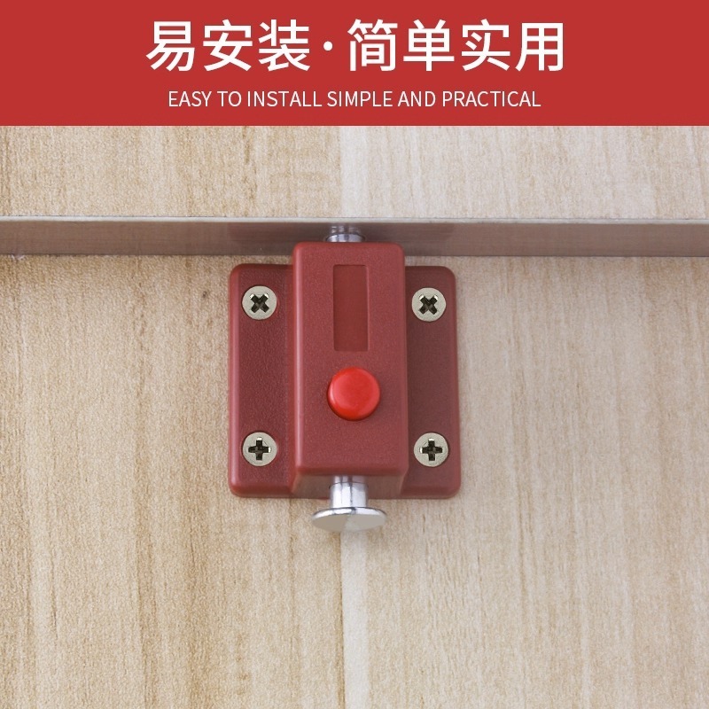 源头厂家塑料弹簧插销 ABS塑料自弹按钮插销 橱柜门明装弹簧插销|undefined