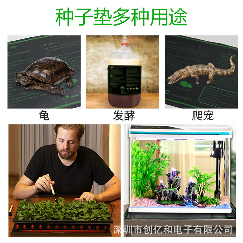 Almohadilla térmica de plántulas directa de fábrica flor hierba semilla germinación acelerando el cultivo de plántulas planta almohadilla térmica impermeable