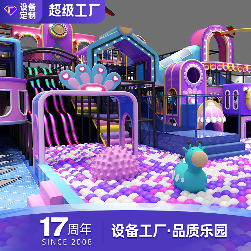 Playground infantil divertido parque de juegos interiores equipos de juguetes integrales a gran escala fabricantes de instalaciones
