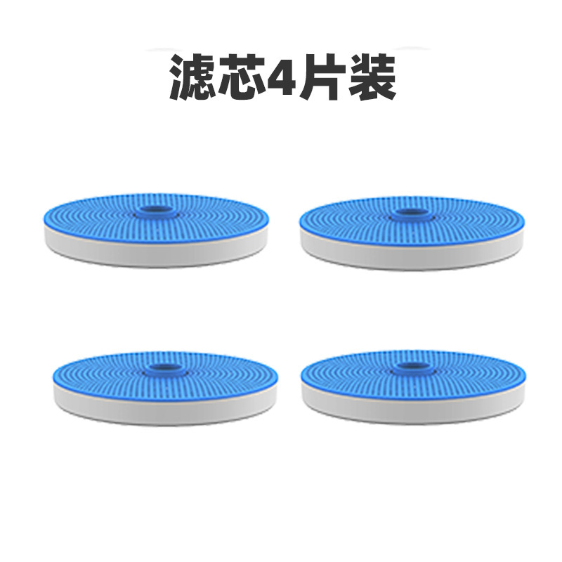 Filtros para bebedores de agua para mascotas adaptados a una variedad de bebedores de agua para gatos multifiltración de cabello de filtro de algodón carbón activado
