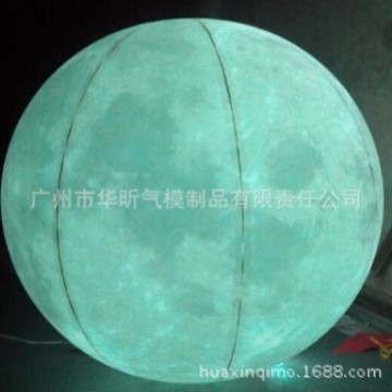 充气月亮气模升空球广告气球升空气球出租飘空气球厂家直销充气式