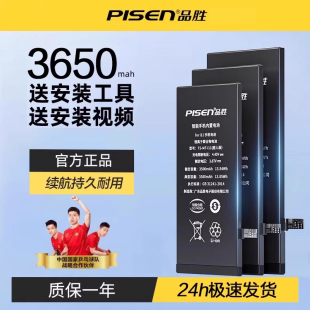 Ʒ���m����O��13�֙C늳�iPhone13늰�Ӵ�������䳬�˸���늳�