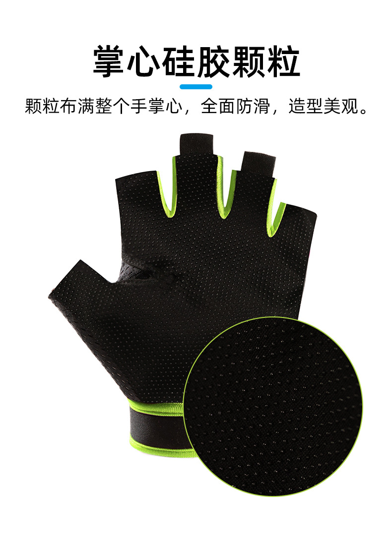 骑行手套---副本_07.jpg