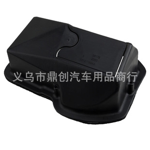 �m��춵��湫��Ƥ��RAM�����w����52121189AA 52102142AB