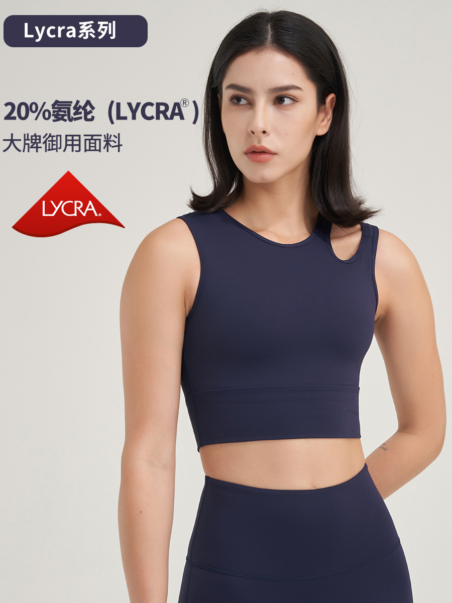 2023 verano lycra yoga fitness ropa interior deportiva sujetador de las mujeres chaleco superior correa de hombro hueco yoga ropa interior al por mayor
