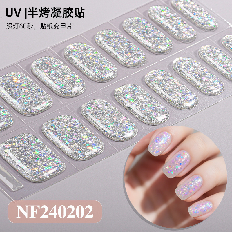 正祥跨境新款半固化凝胶美甲贴gel nail爆闪纯葱显白半烤UV指甲贴|undefined