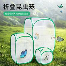 ���x��B�\��y�����W�\ͨ�L�^���m������Bֳ��Λ���X�X��\��
