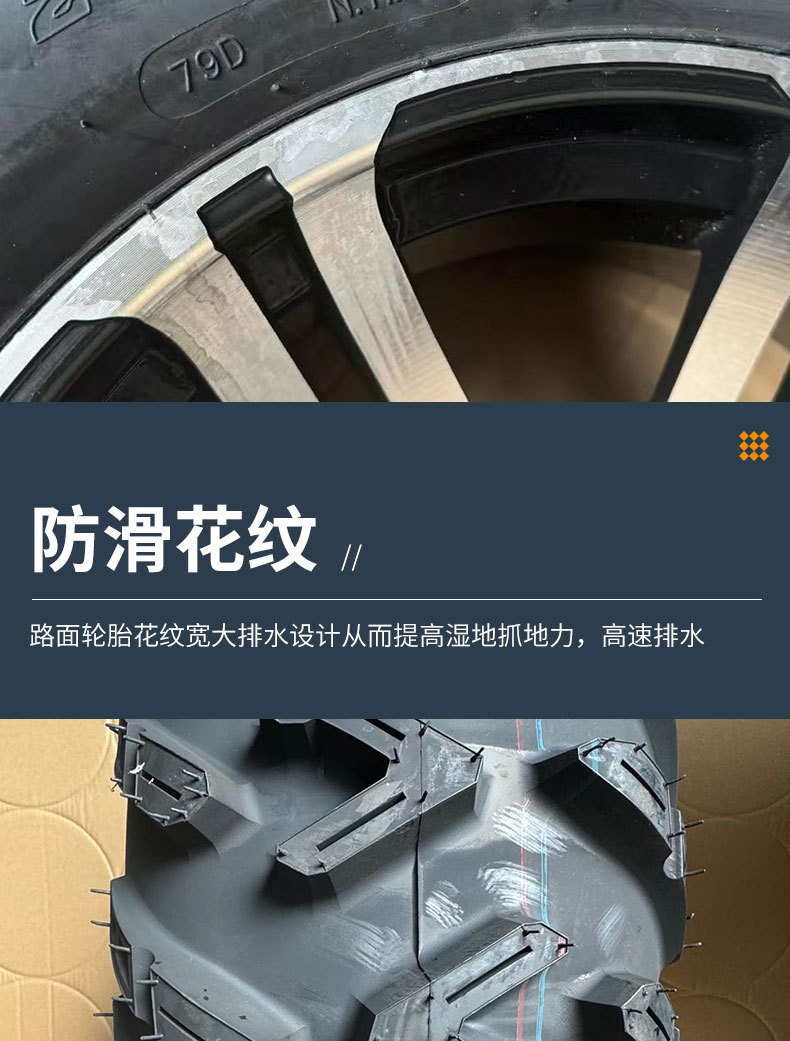 Wanda Tires Atv Front 26X 9-14inch Rear 26X 11-14inch A-Line Four-Wheel Kart Beach Car Vacuum Tires