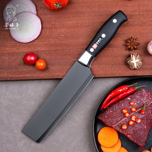 Yangjiang Manufacturer Sharp Kitchen Knife for Cutting Vegetables and Meat, Household Multi-Purpose Chef's Knife, Stainless Steel Kitchen Knife, Wholesale