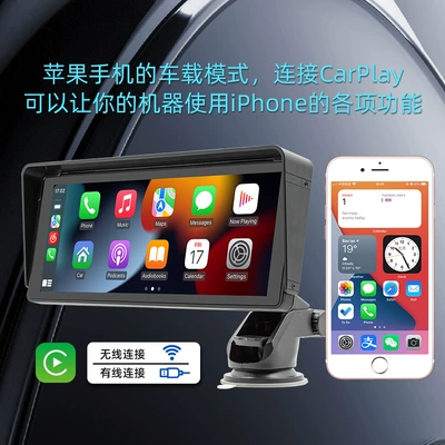 Car display 10.26inch Hd Large Screen
