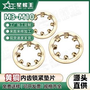 �S�~���X�|Ƭ����ֹ�ˉ|Ȧ���X�i�o�|Ȧ�S�����lM4/M5/M6/M8/M10